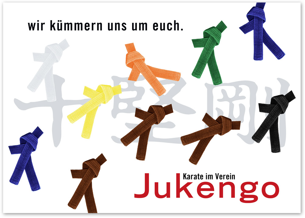Jukengo e.V. – Karate in Koeln – Imagecard 03
