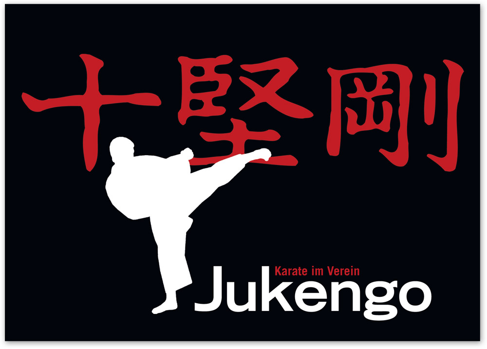 Jukengo e.V. – Karate in Koeln – Imagecard 04